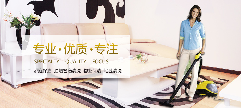 万达娱乐手机端